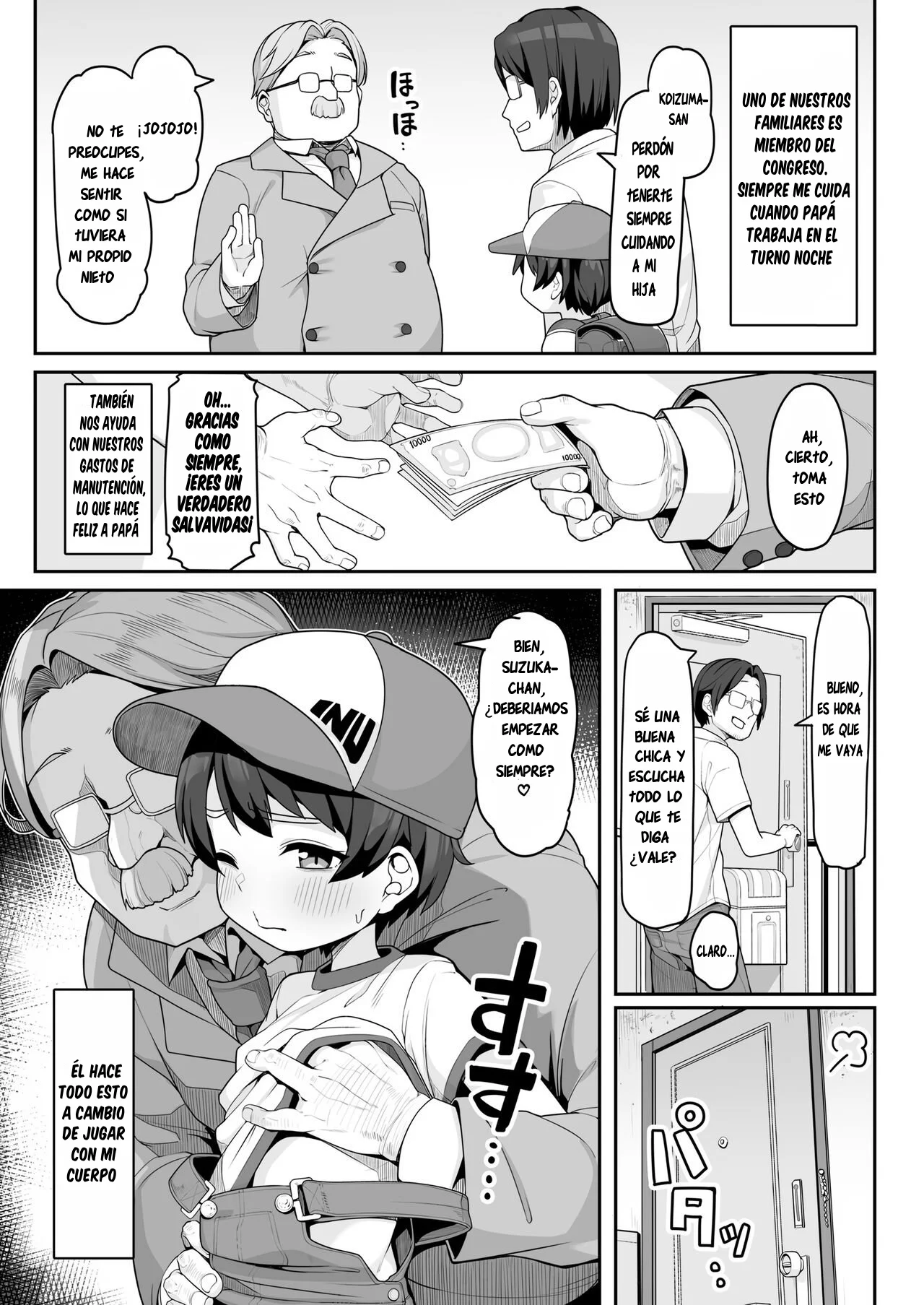 Suzuha-Chan ha Hankouki？!｜¿¡Suzuha-chan Tiene Esa Edad!？ page 5 full