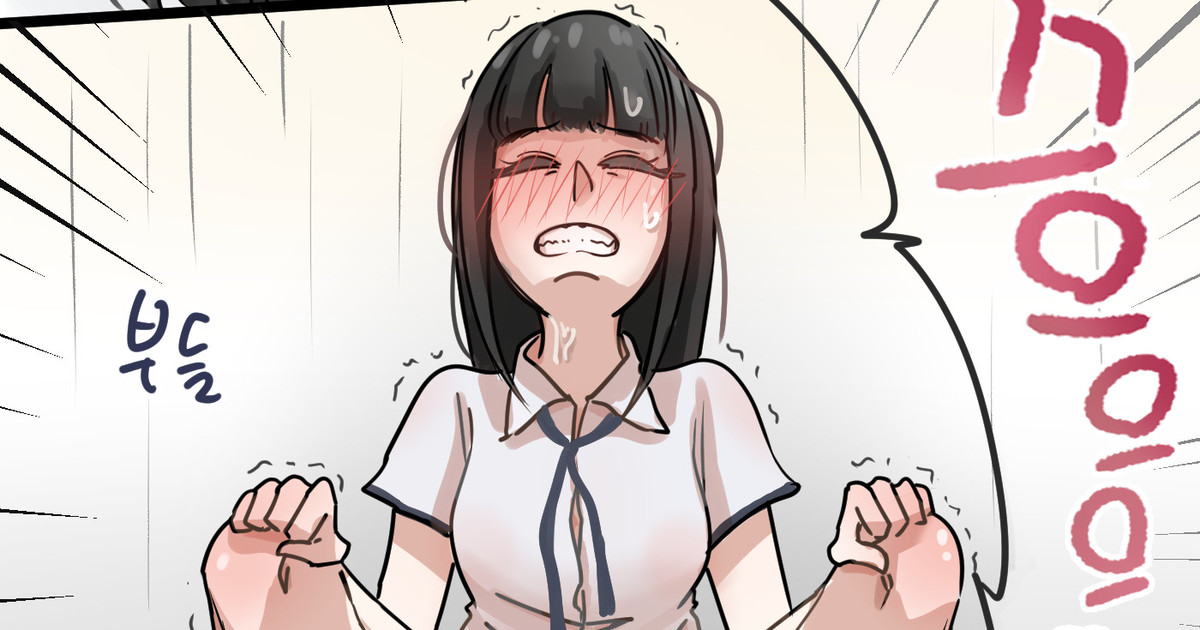 TOILET KAPPA page 1 full