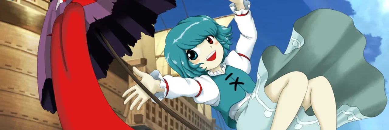 守矢 銛森 page 1 full