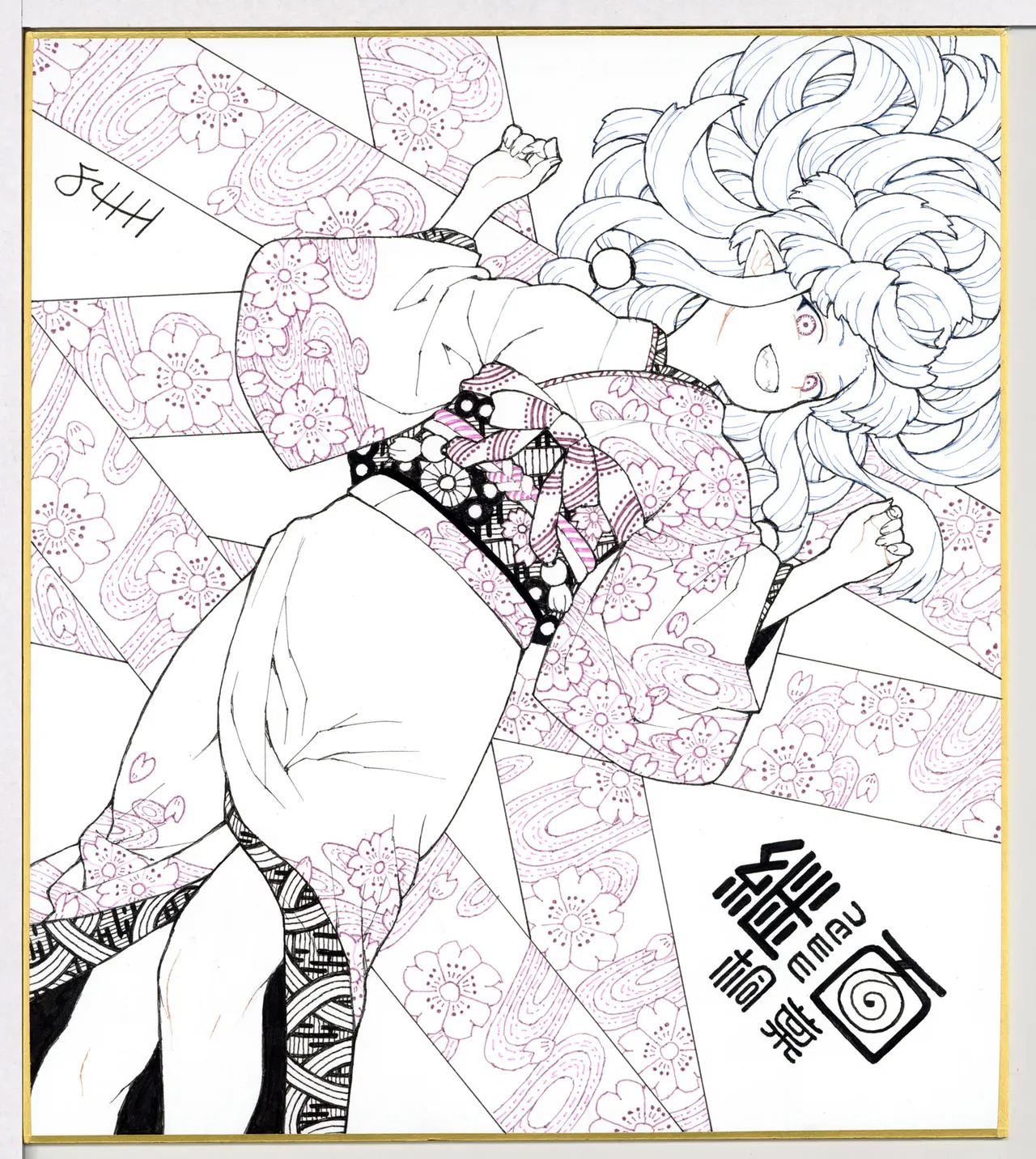 PIXIV● Hamada Yoshikazu page 2 full