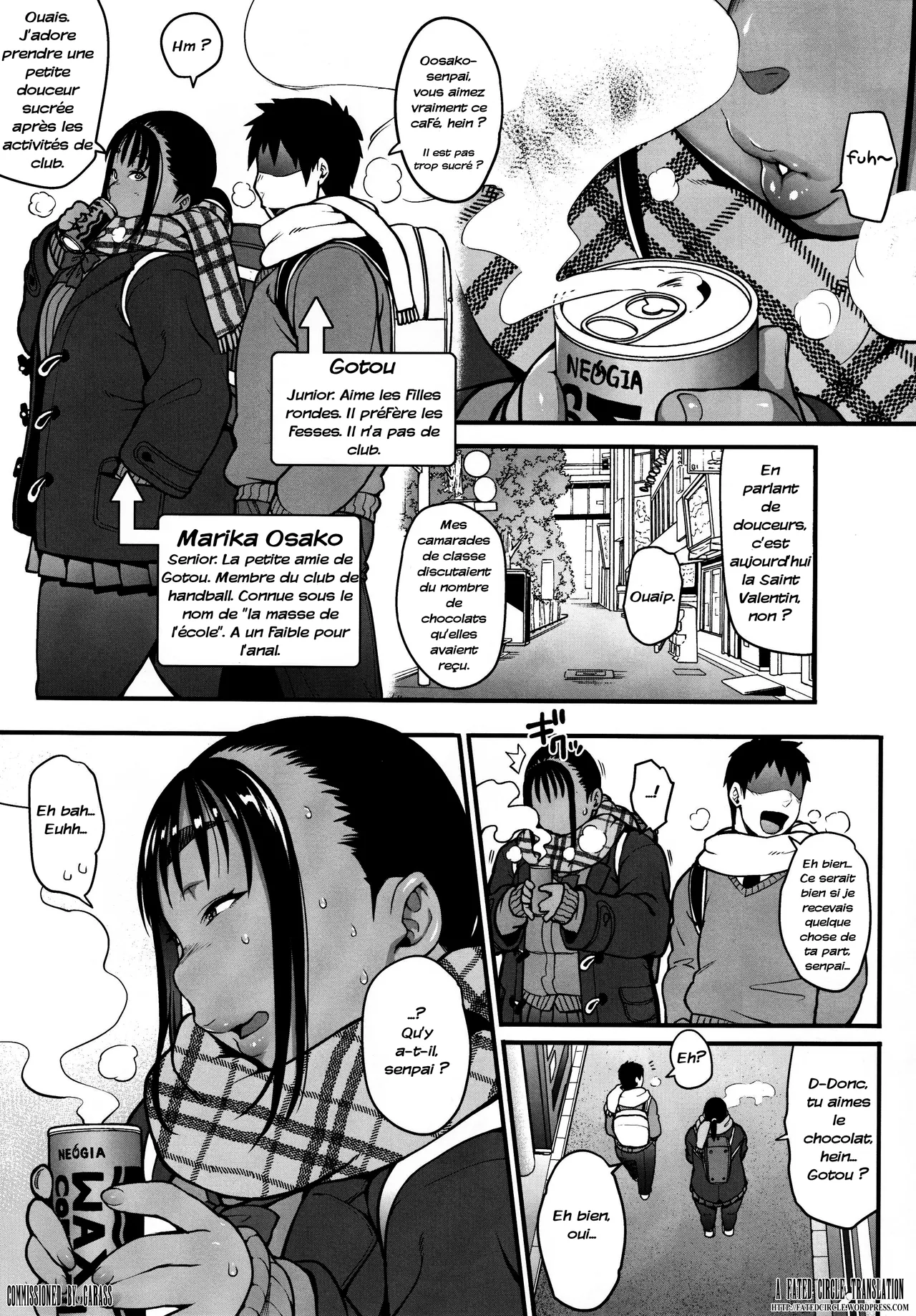 Fuyu no Senpai no Oshiri page 3 full