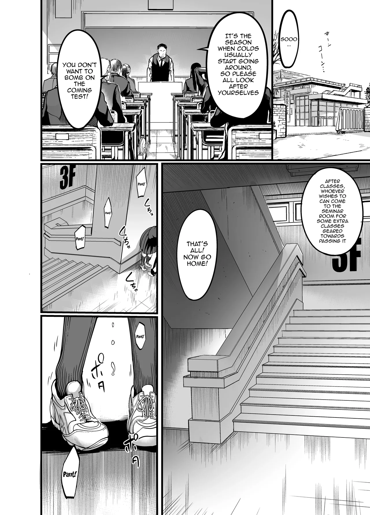 Kanmoku no Ko Sotsugyou no Hi | Silent Girl - Graduation Day page 6 full