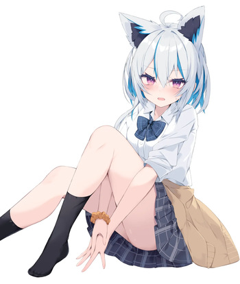 Nibiiro Kuro cover