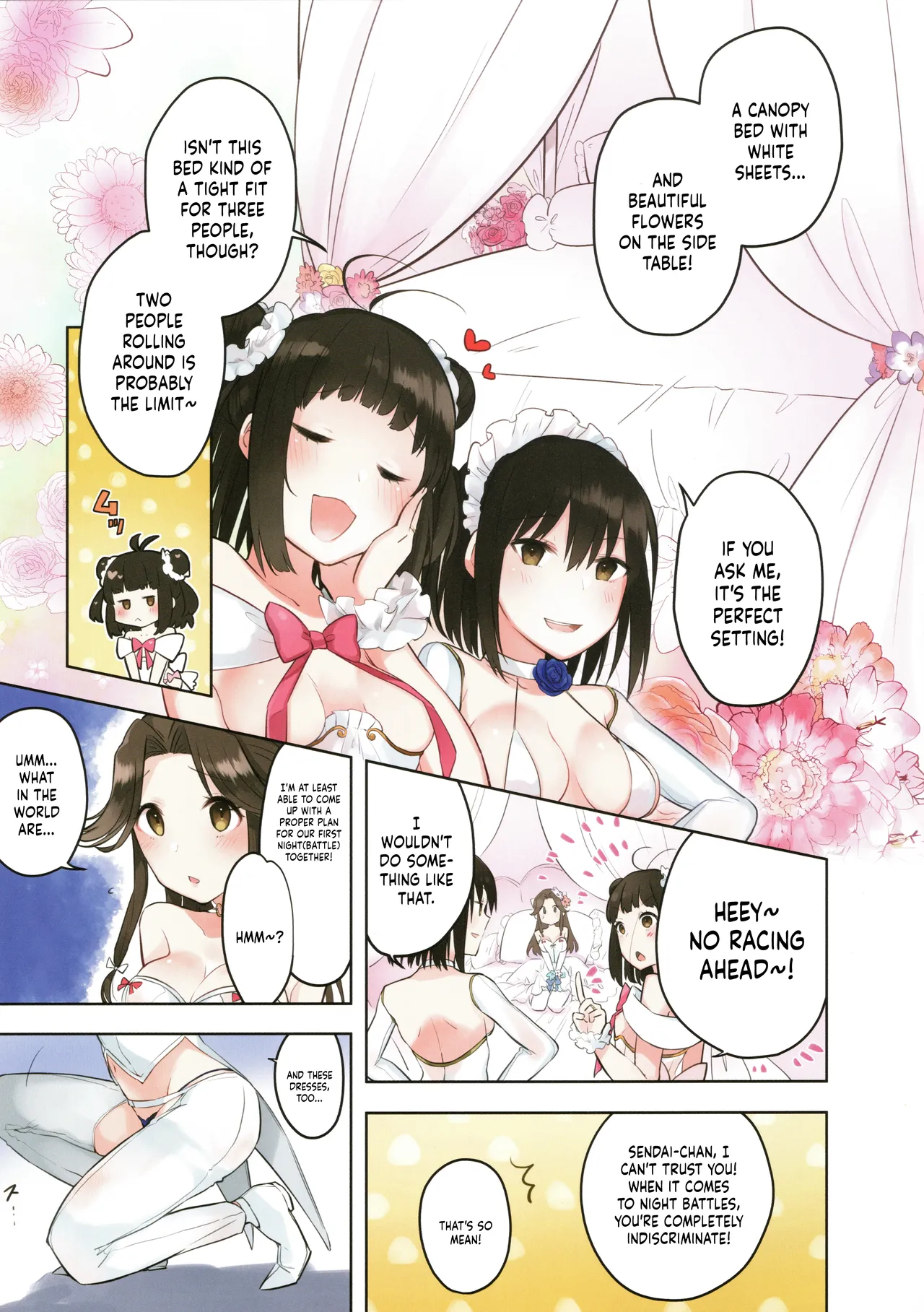 Fluttering White Hydrangea   雨の香りを純白に染めて page 5 full