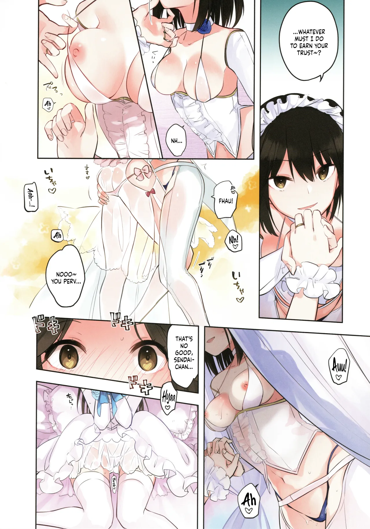 Fluttering White Hydrangea   雨の香りを純白に染めて page 6 full