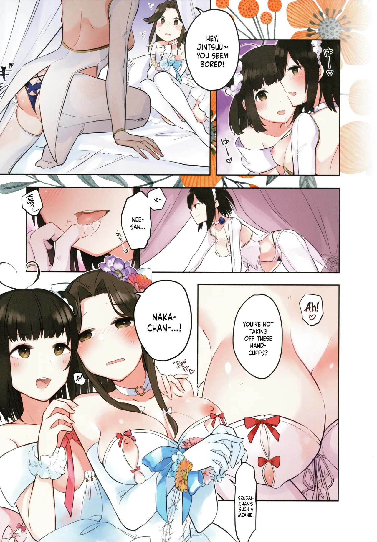 Fluttering White Hydrangea   雨の香りを純白に染めて page 7 full