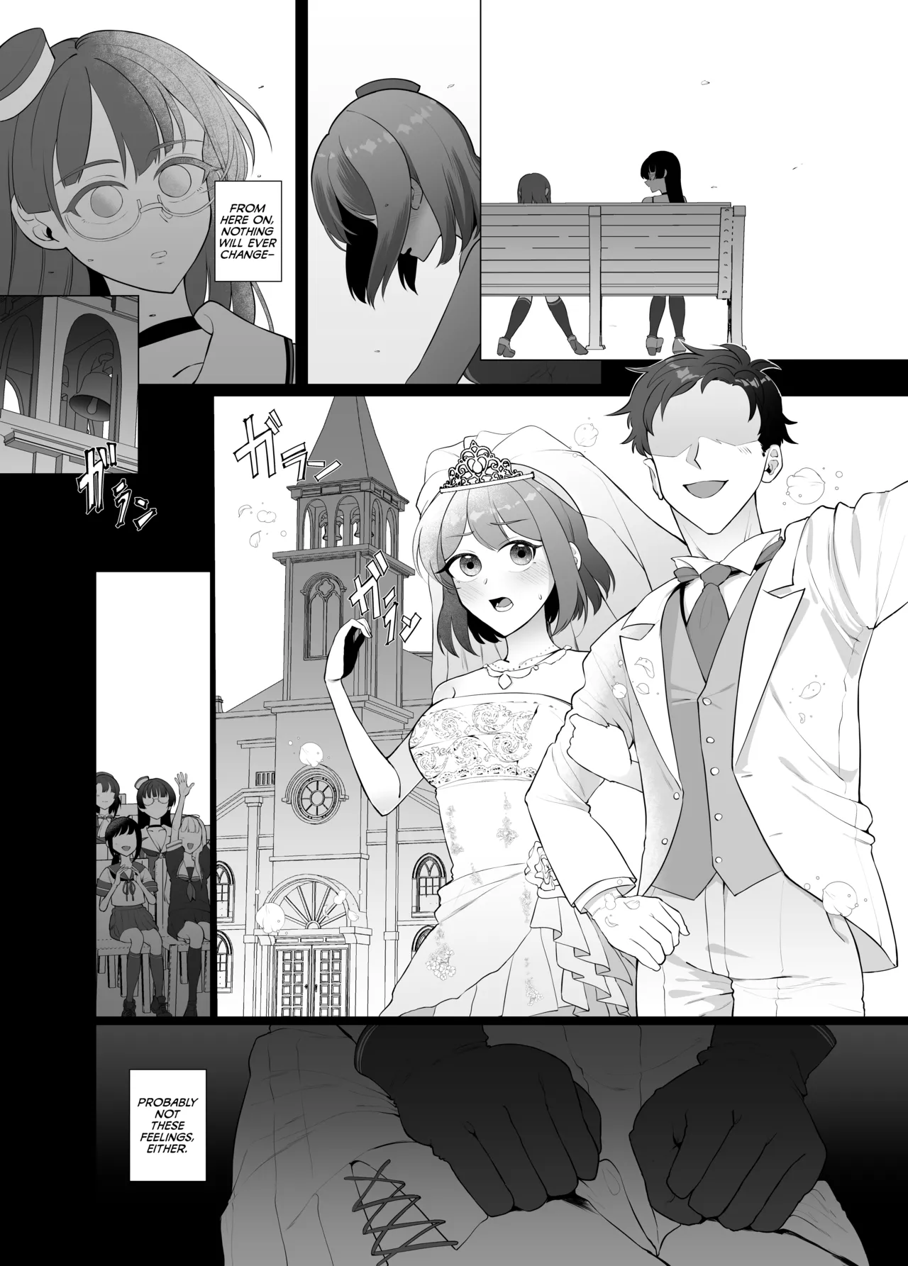 Watashi ga Kowareta Hi ~Chokai ga Teitoku to Ninshinsuru page 5 full