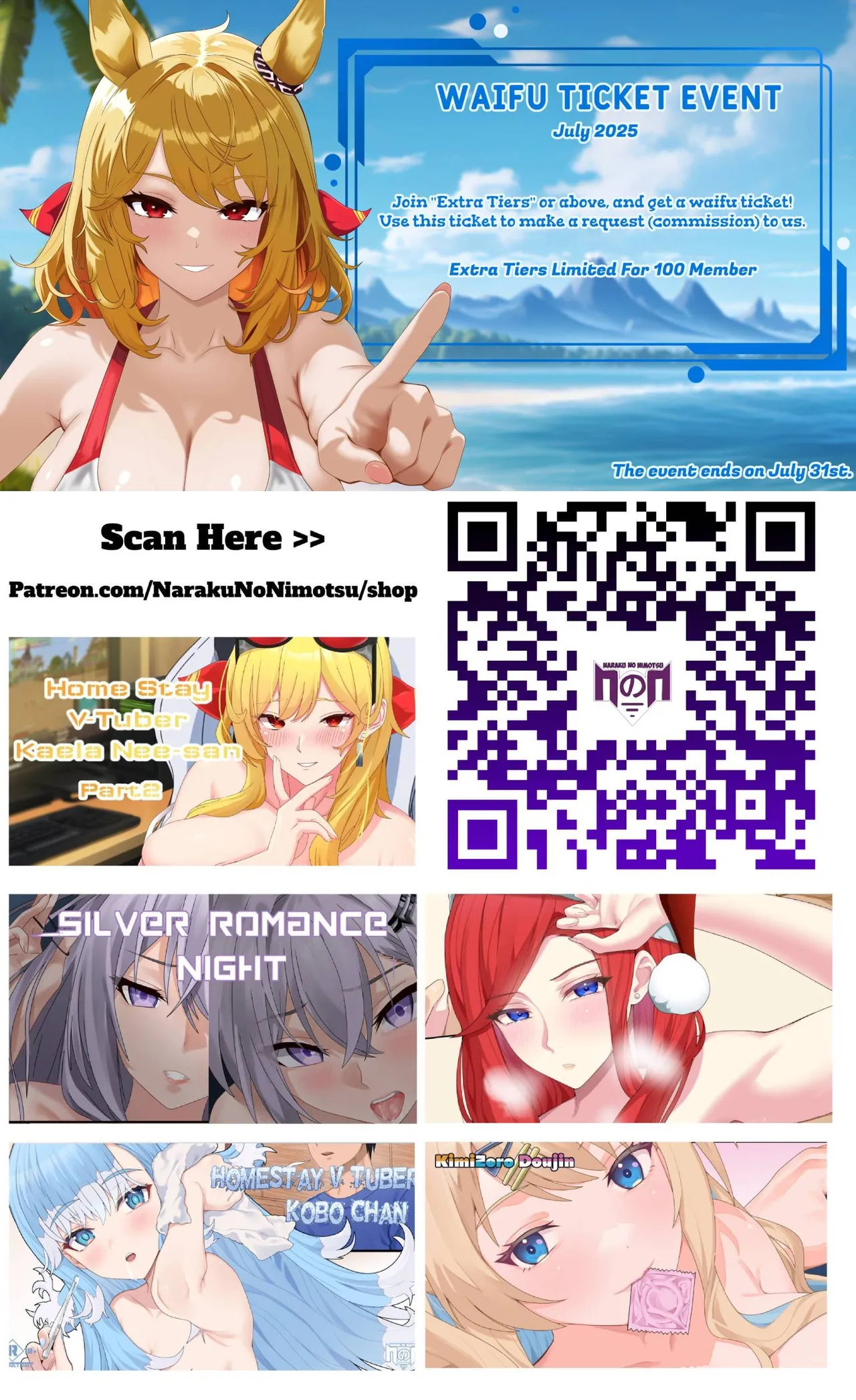 Reality Mixing Spell page 2 full