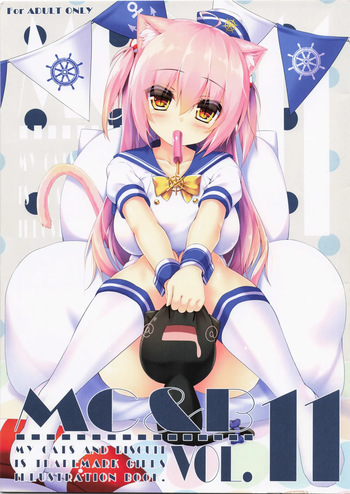 My Cats &amp; Biscuit Vol.11 cover