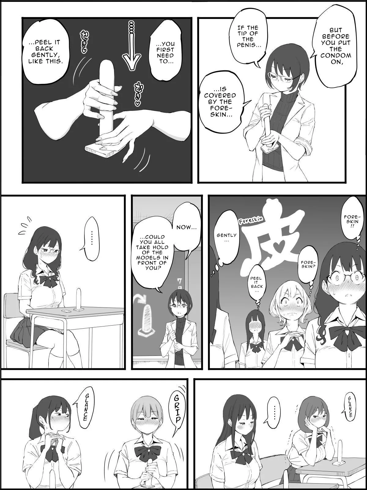 The Reason I Have a Sex Friend Harem 4 page 4 full