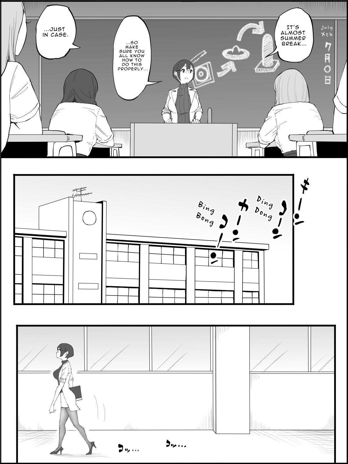 The Reason I Have a Sex Friend Harem 4 page 6 full