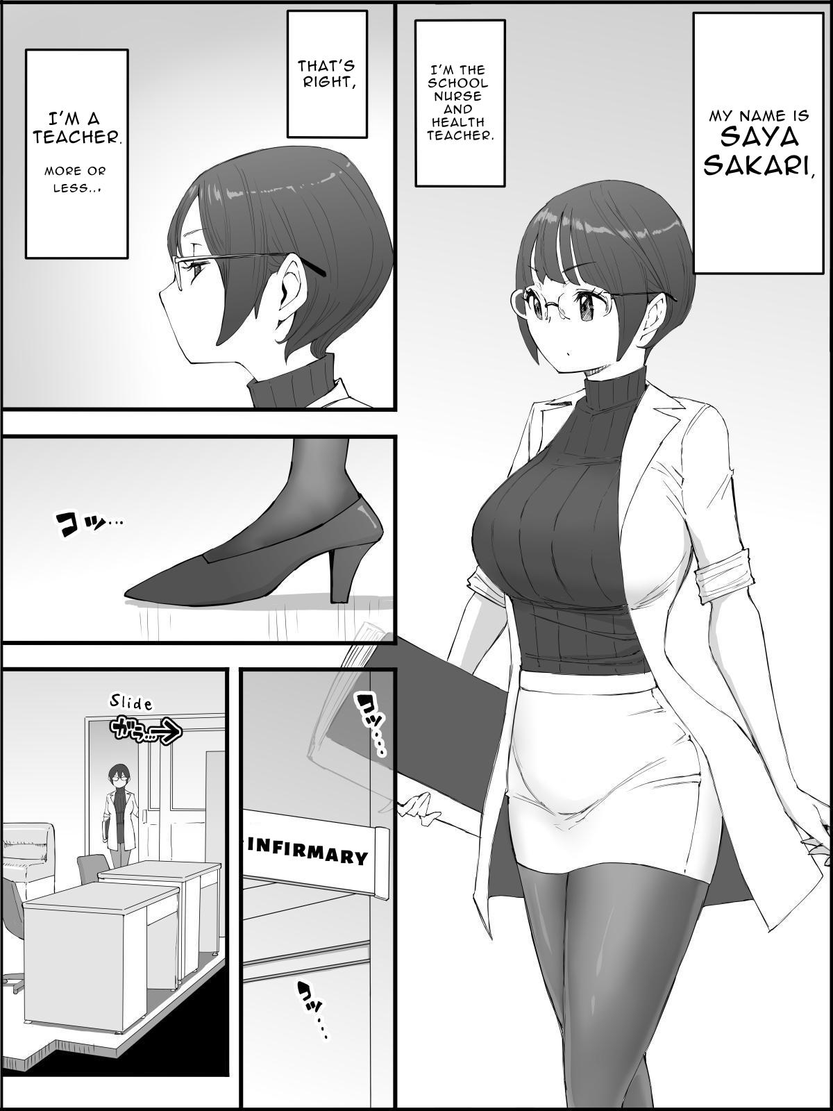 The Reason I Have a Sex Friend Harem 4 page 7 full