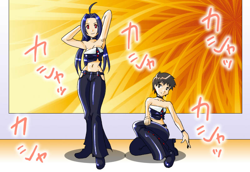 H-ART SISCOM Azusa page 2 full