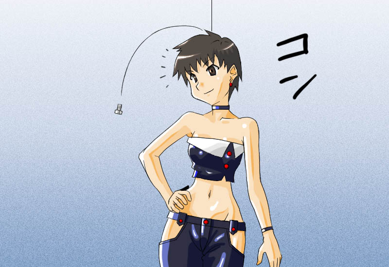 H-ART SISCOM Azusa page 3 full