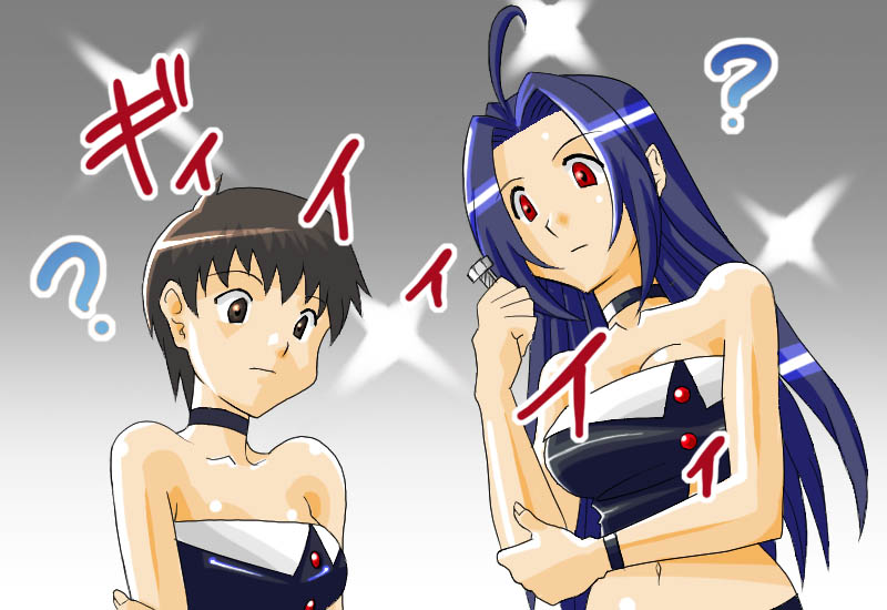 H-ART SISCOM Azusa page 5 full