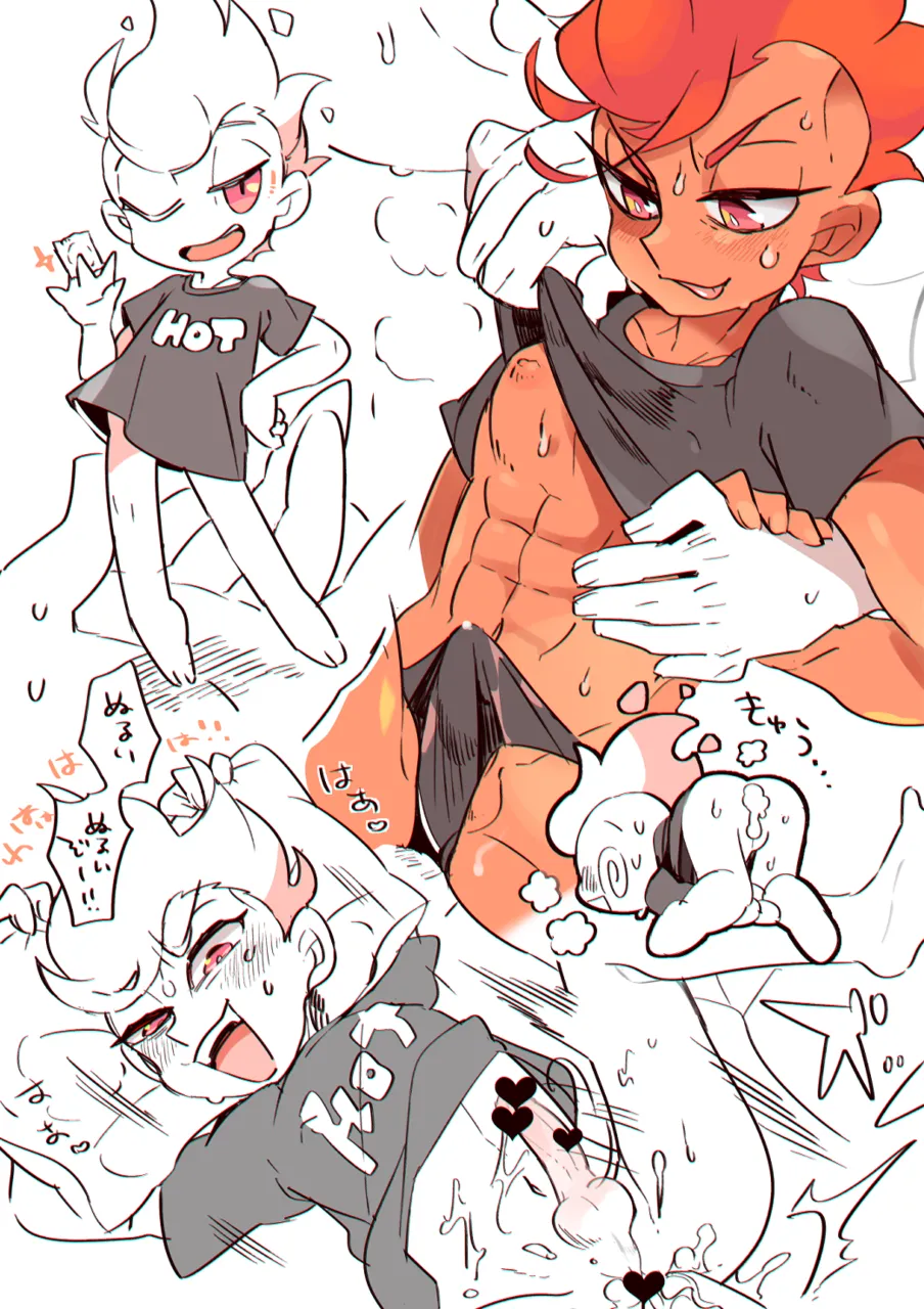 Cookie Run page 1 full