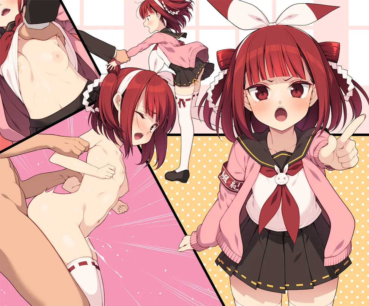 Ichi Kinoshita Fantia Collection page 5 full