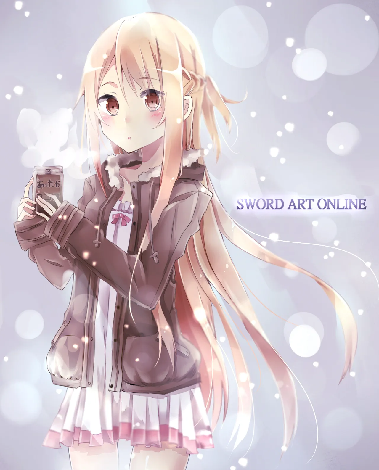 佐伯ソラ page 7 full