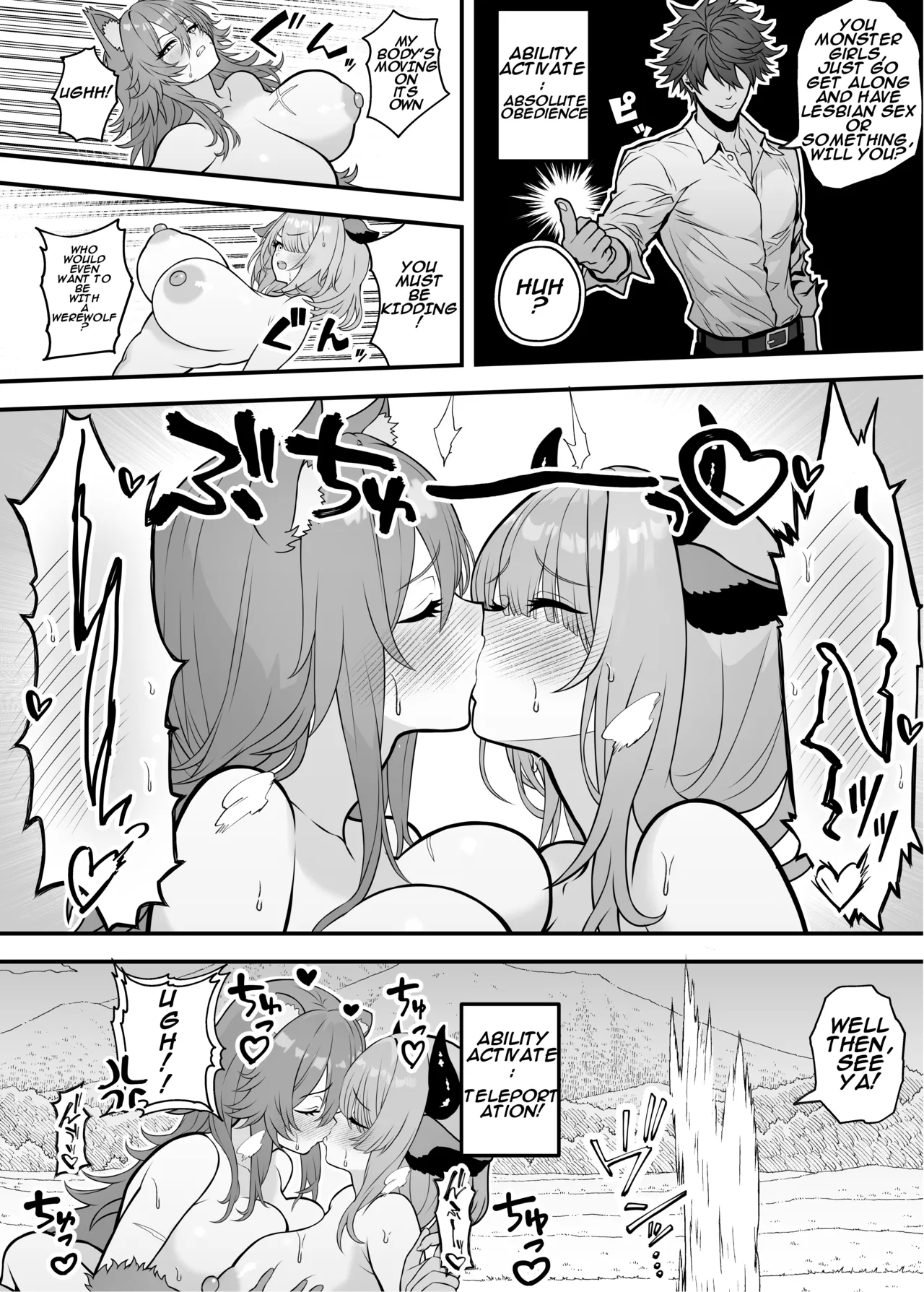 Isekai Tensei Shite Nouryoku de H na Koto suru Hanashi 5 "Jinrou to Minotaur" page 3 full