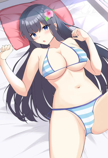 Shima Bikini Misumi Aoi cover