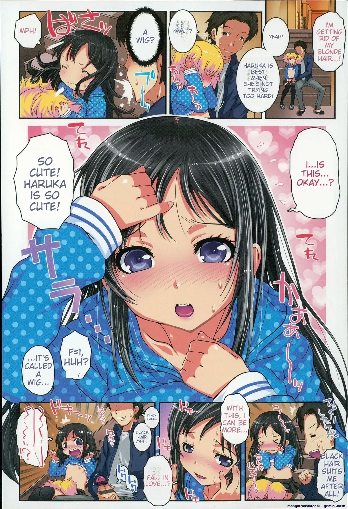 Loli-Cha Love page 7 full