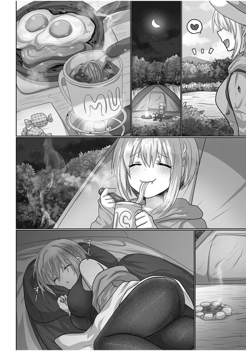 Easy Seeding × Fertilization × I'm Gonna Get Pregnant! - Solo Camper page 4 full