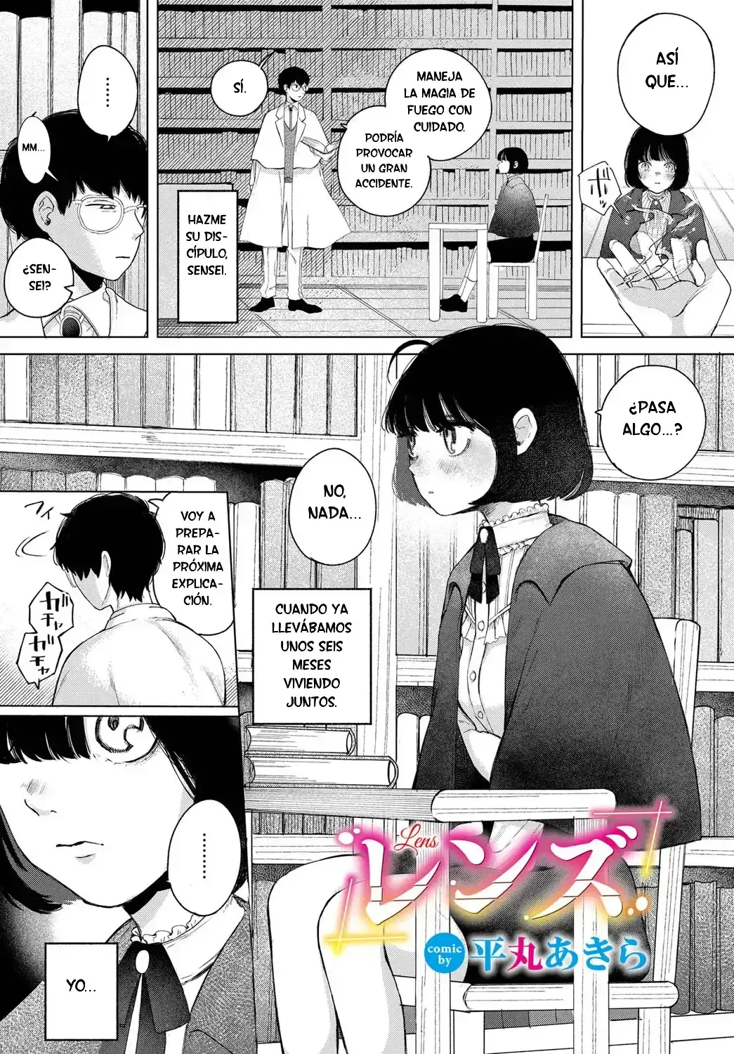 Lens｜Lentes page 1 full