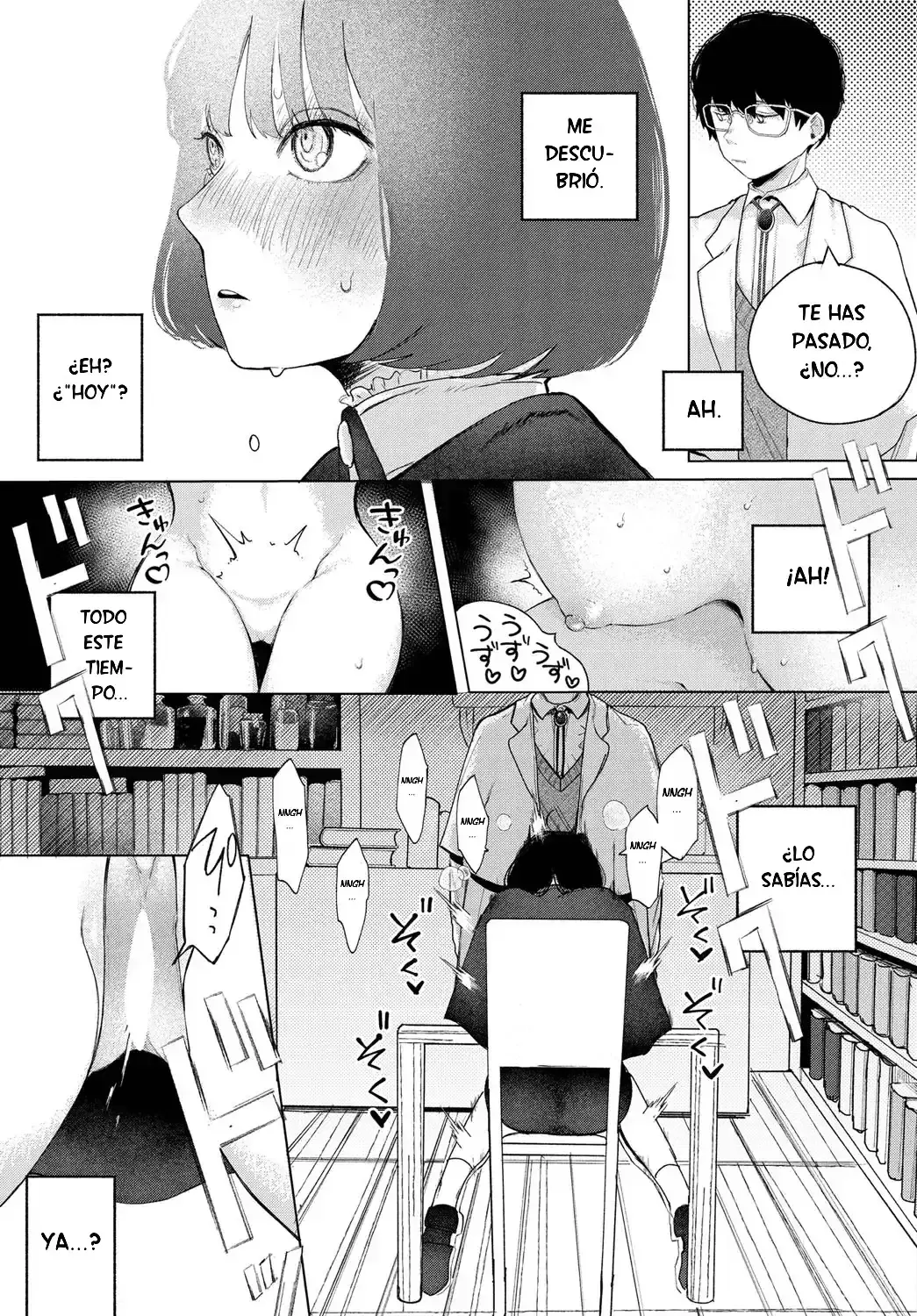 Lens｜Lentes page 9 full