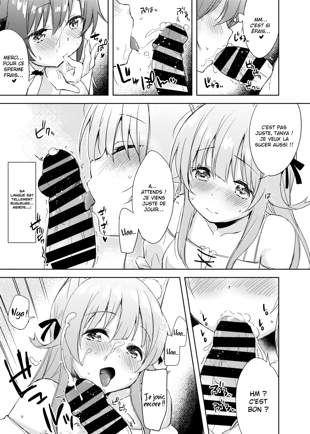 Saikyoushu no Futari ga Nanika Ayashii Potion de Ecchi ni Nacchatta | Les deux races les plus fortes de leur monde se déchainent après avoir bu une potion louche page 10 full