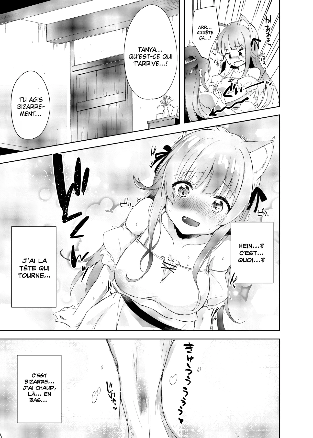 Saikyoushu no Futari ga Nanika Ayashii Potion de Ecchi ni Nacchatta | Les deux races les plus fortes de leur monde se déchainent après avoir bu une potion louche page 6 full