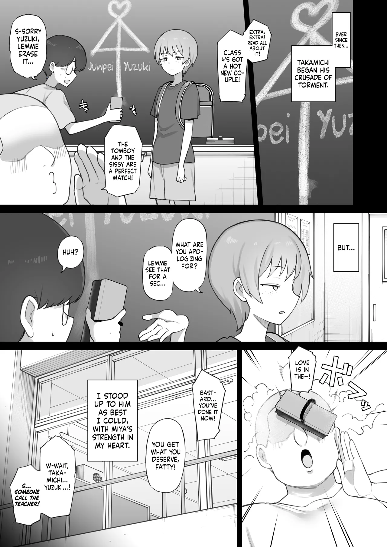 Cock That Makes Tomboy Sisters Tap Out page 4 full