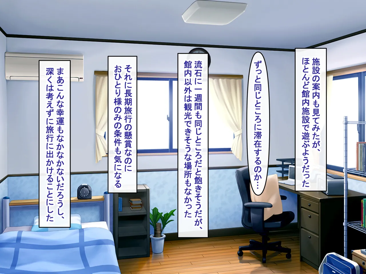 Bakunyuu Deka Siri De Aisho Saiko Na Maid Ni Inran Ona Goe Houshi De Shibori Torareru page 4 full