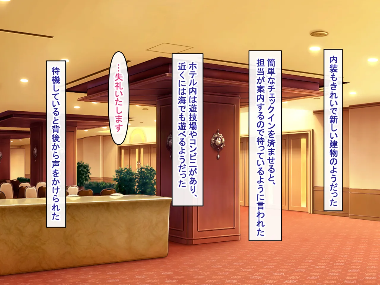 Bakunyuu Deka Siri De Aisho Saiko Na Maid Ni Inran Ona Goe Houshi De Shibori Torareru page 6 full