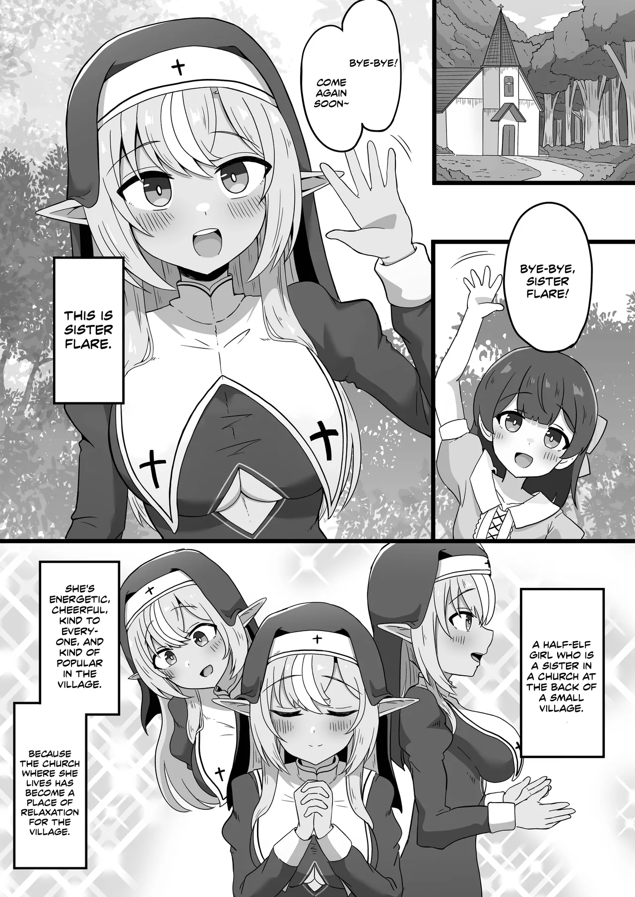 Corrupting The Half-Elf Sister page 3 full