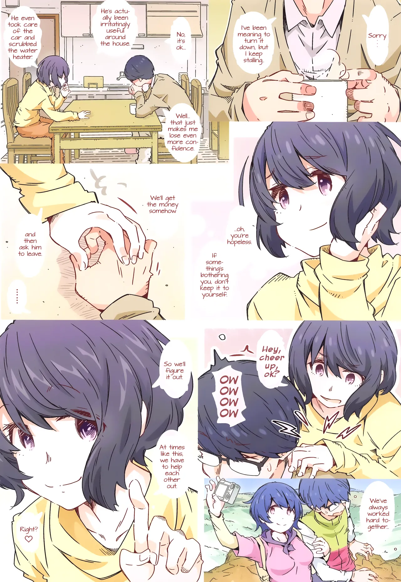 Made tte Itta no ni page 7 full