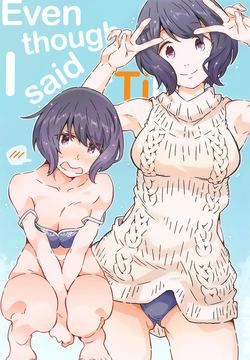 (COMIC1☆24) [RPG COMPANY 2 (Toumi Haruka)] Made tte Itta no ni (Yuru Camp) [English] {Sumanakatta}