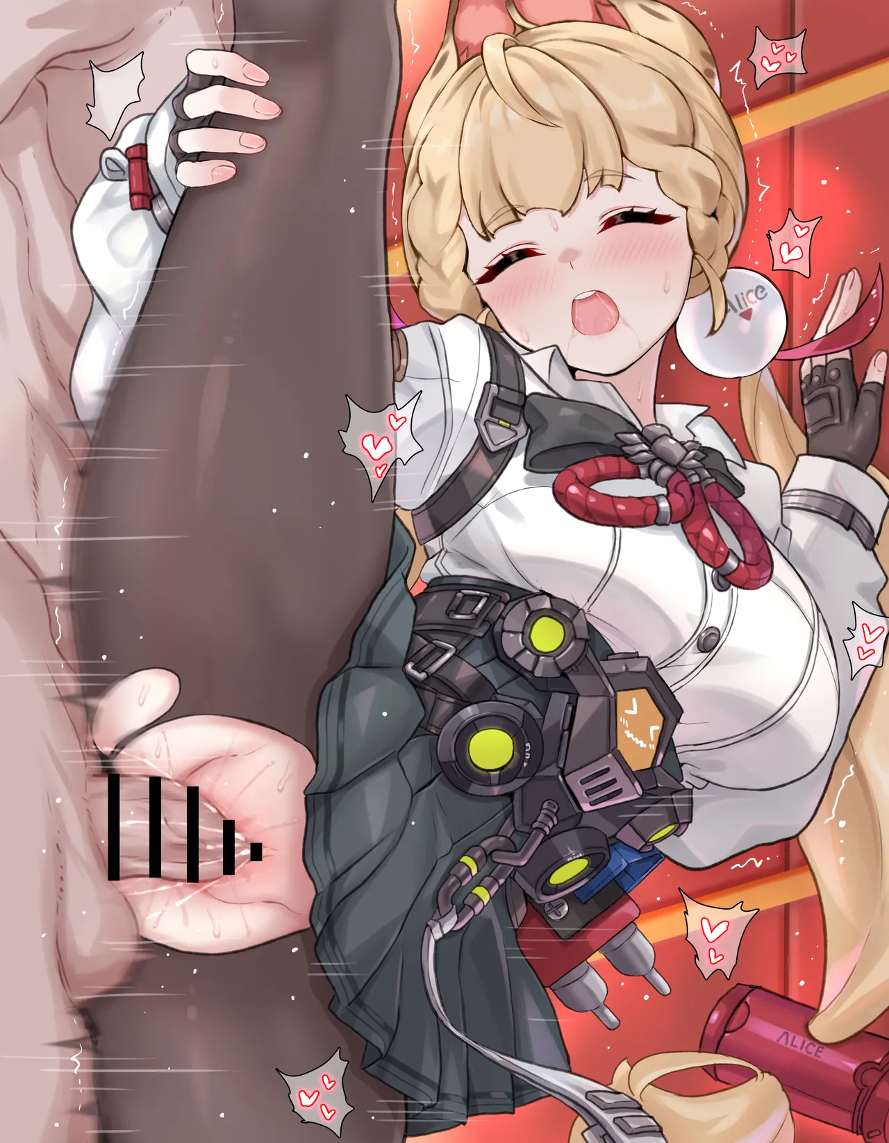 アリス... page 2 full
