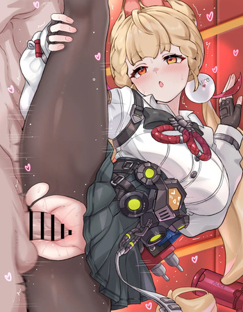 アリス... cover