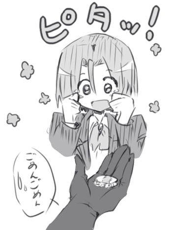 Artist:のあ page 9 full