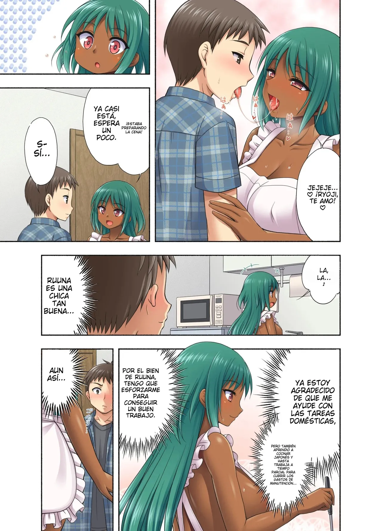Mainichi 2｜Todos los Días 2 page 7 full