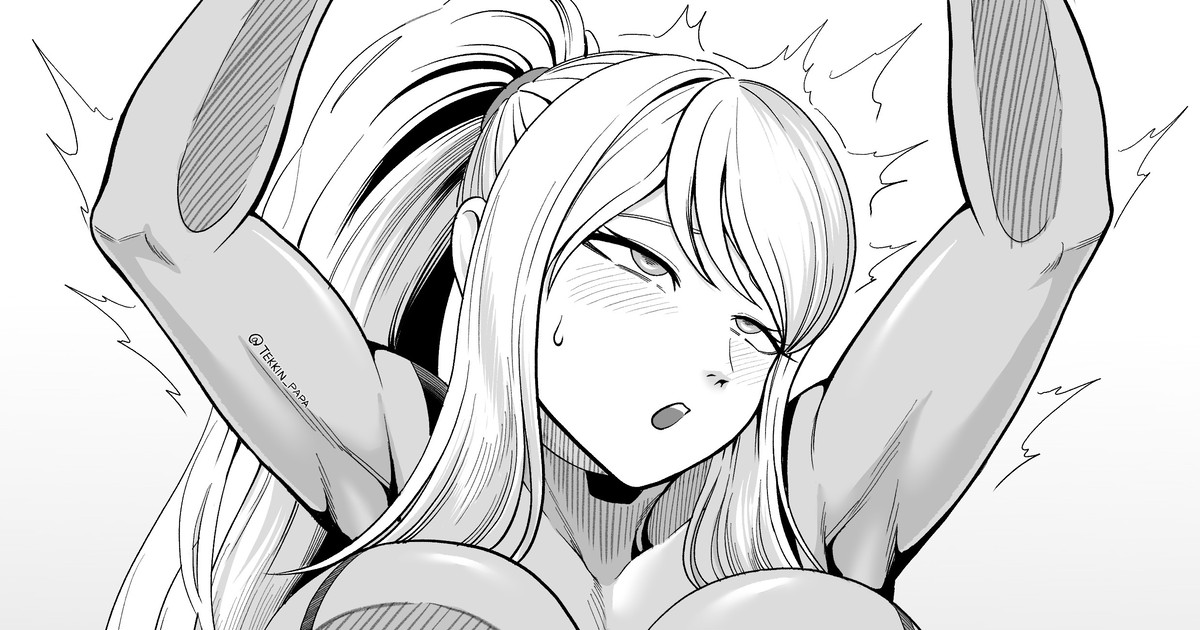 Samus x Link page 1 full
