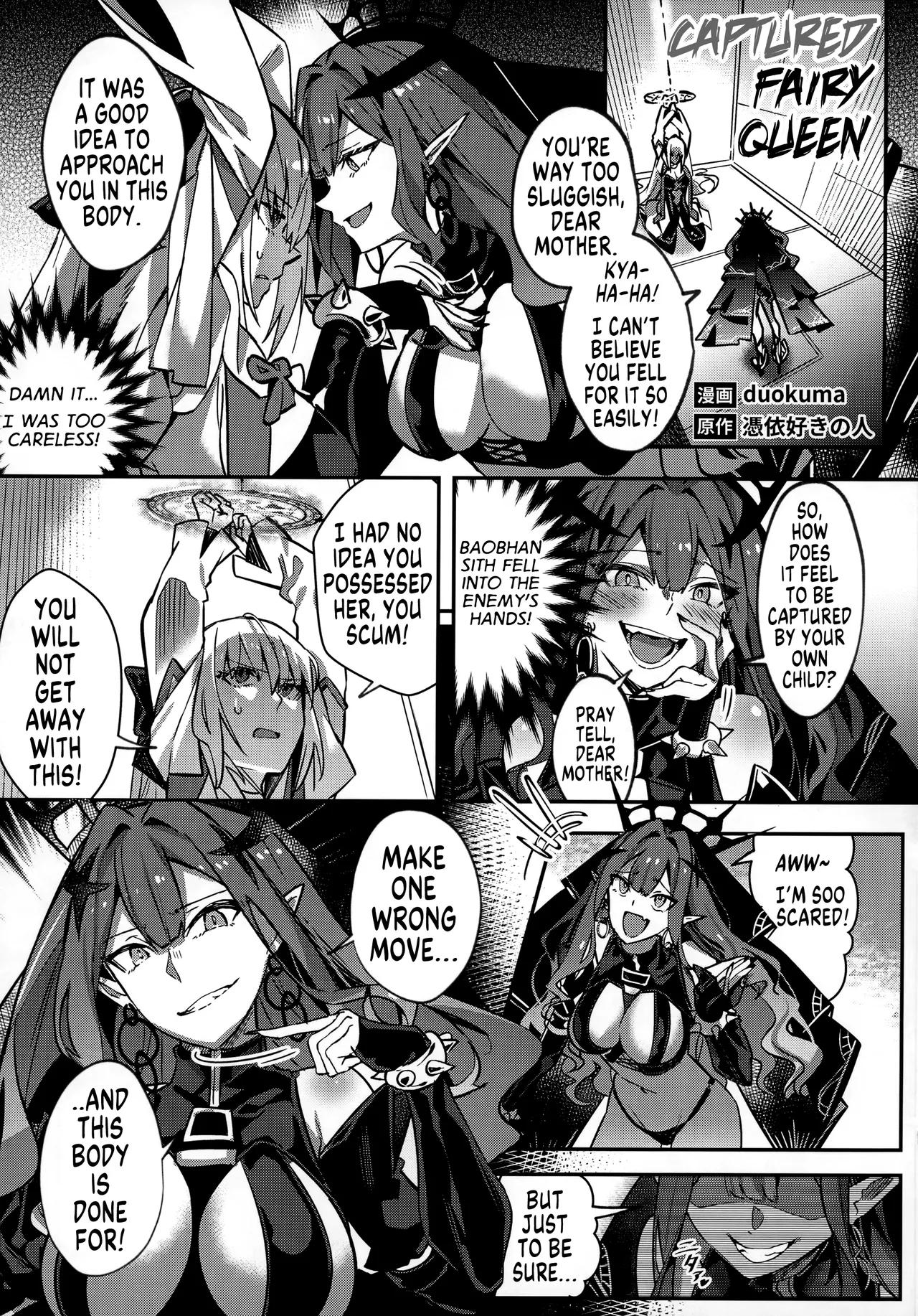 Captured Fairy Queen page 1 full