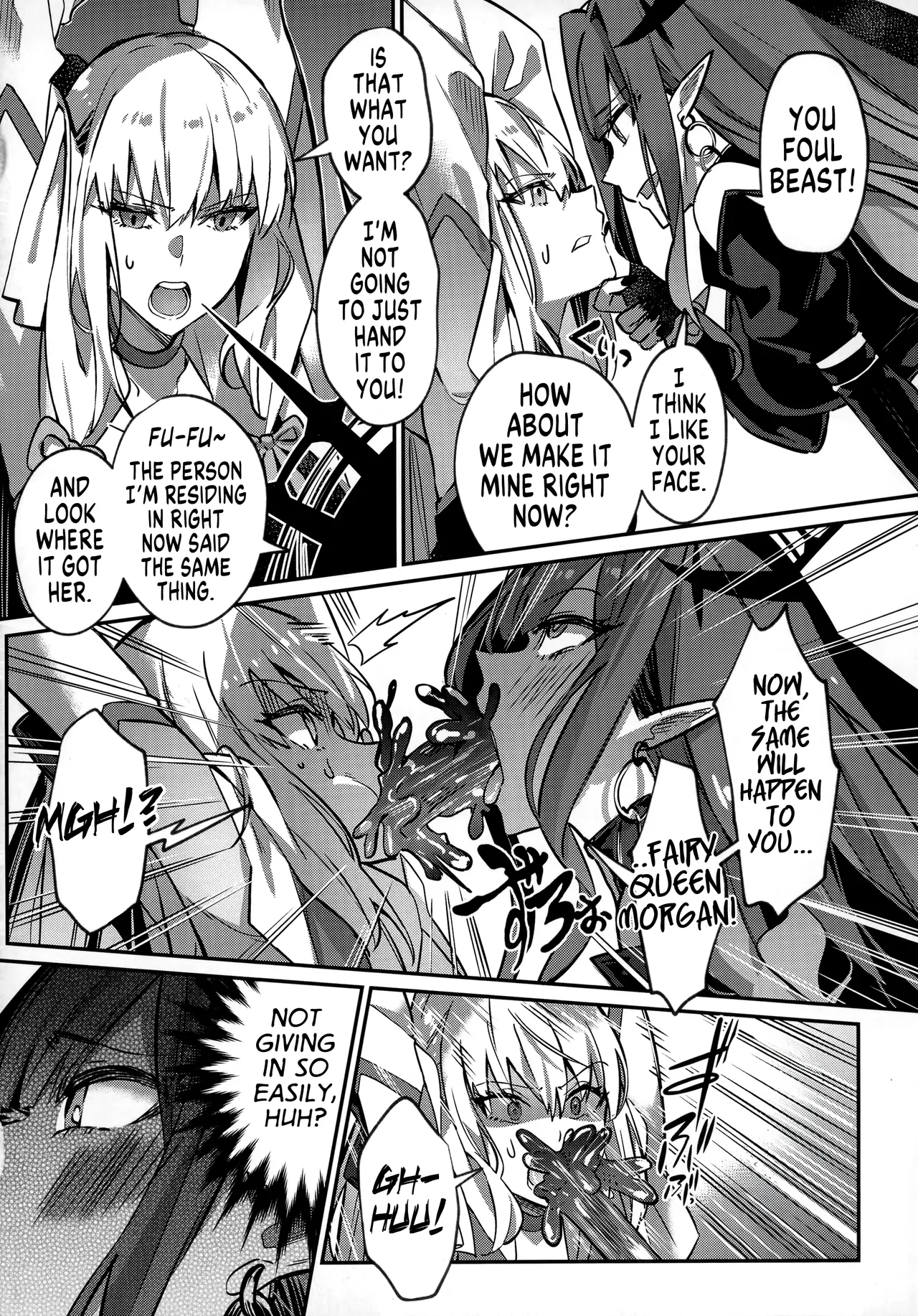 Captured Fairy Queen page 2 full