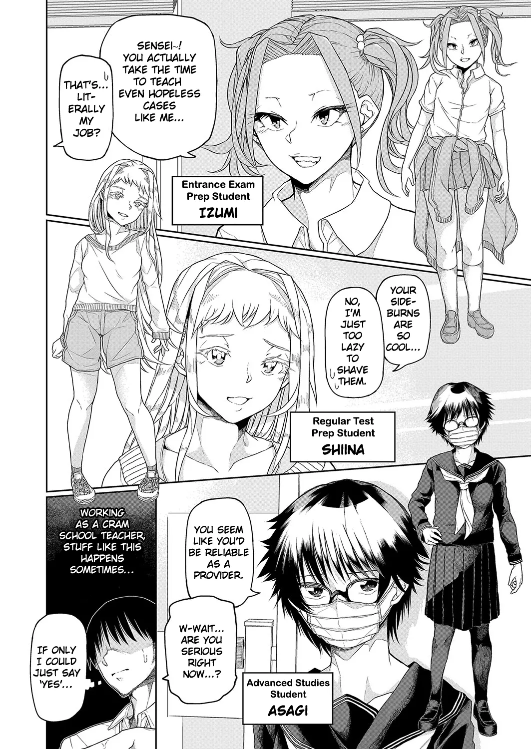 Juku-kōshi wa tsurai yo | Being a Cram School Teacher is Tough page 2 full