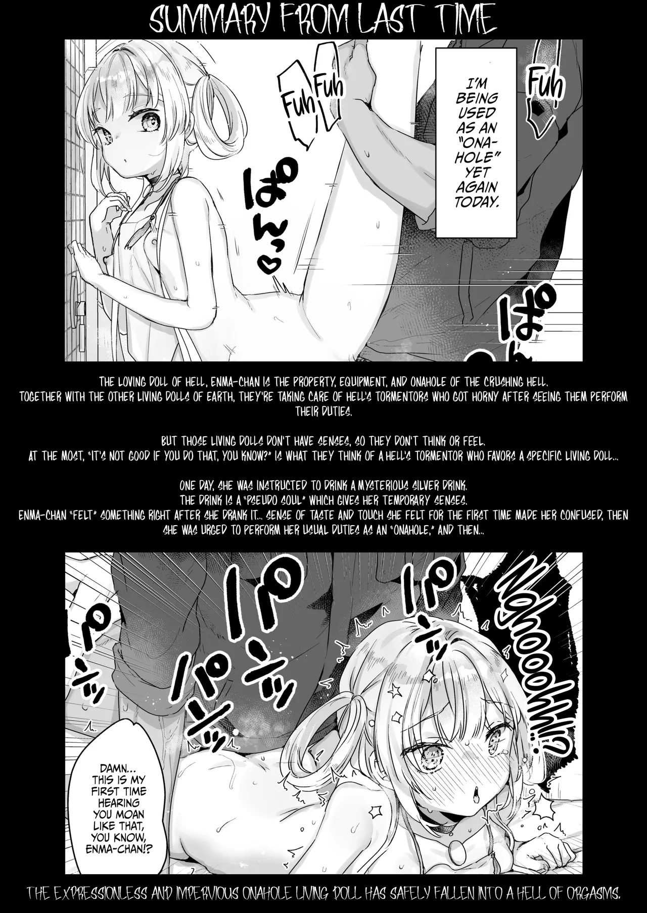 Enma wa Jigoku no Iki Ningyou Ni / Enma, The Loving Doll of Hell page 3 full
