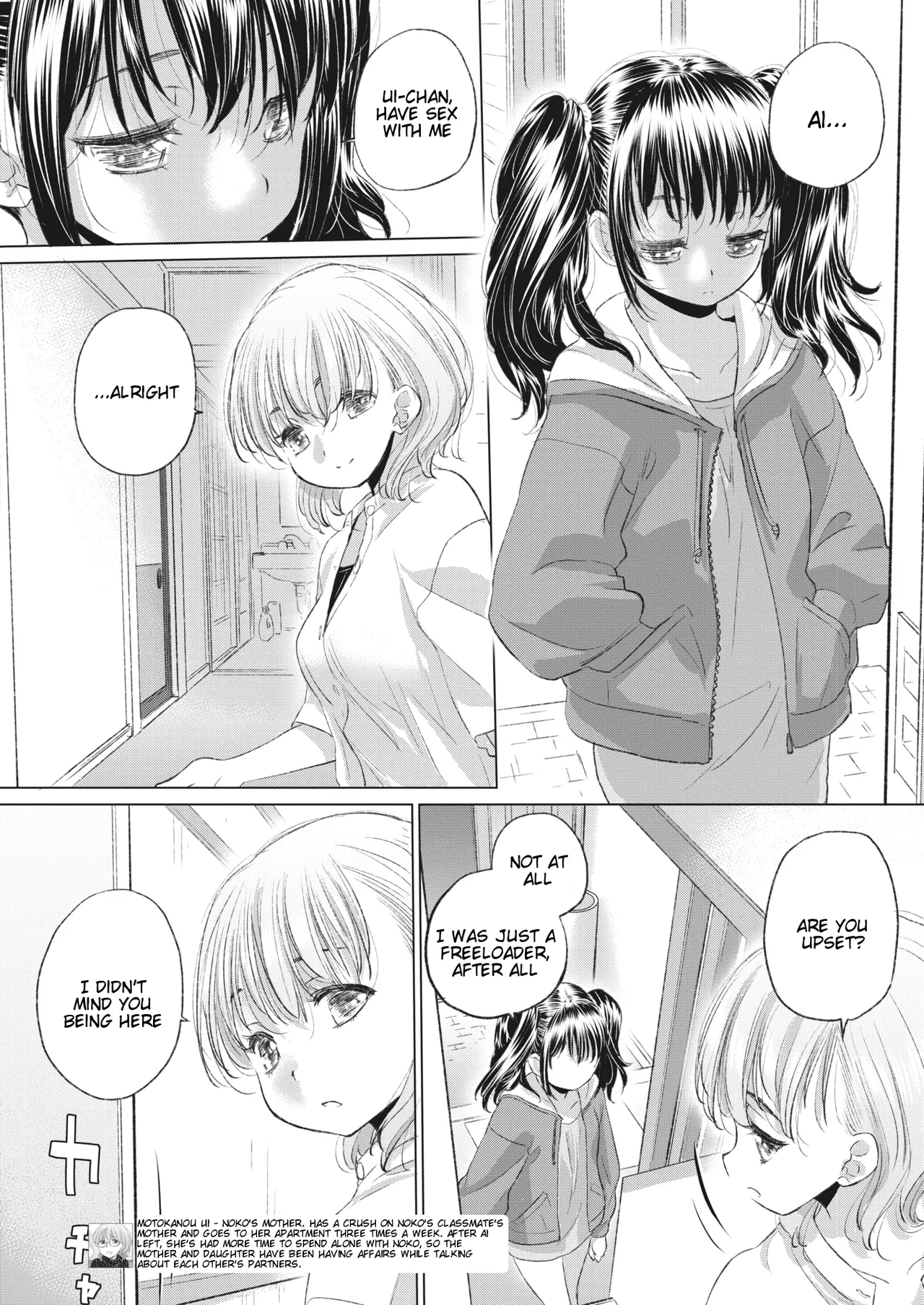 Tae-chan to Jimiko-san | Tae-chan and Jimiko-san Ch. 35 page 4 full