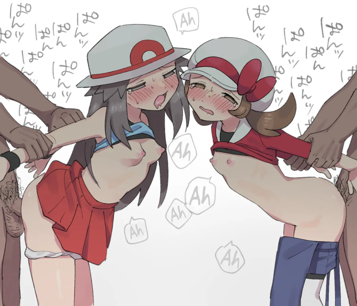 Fotos eróticas de Leaf page 5 full