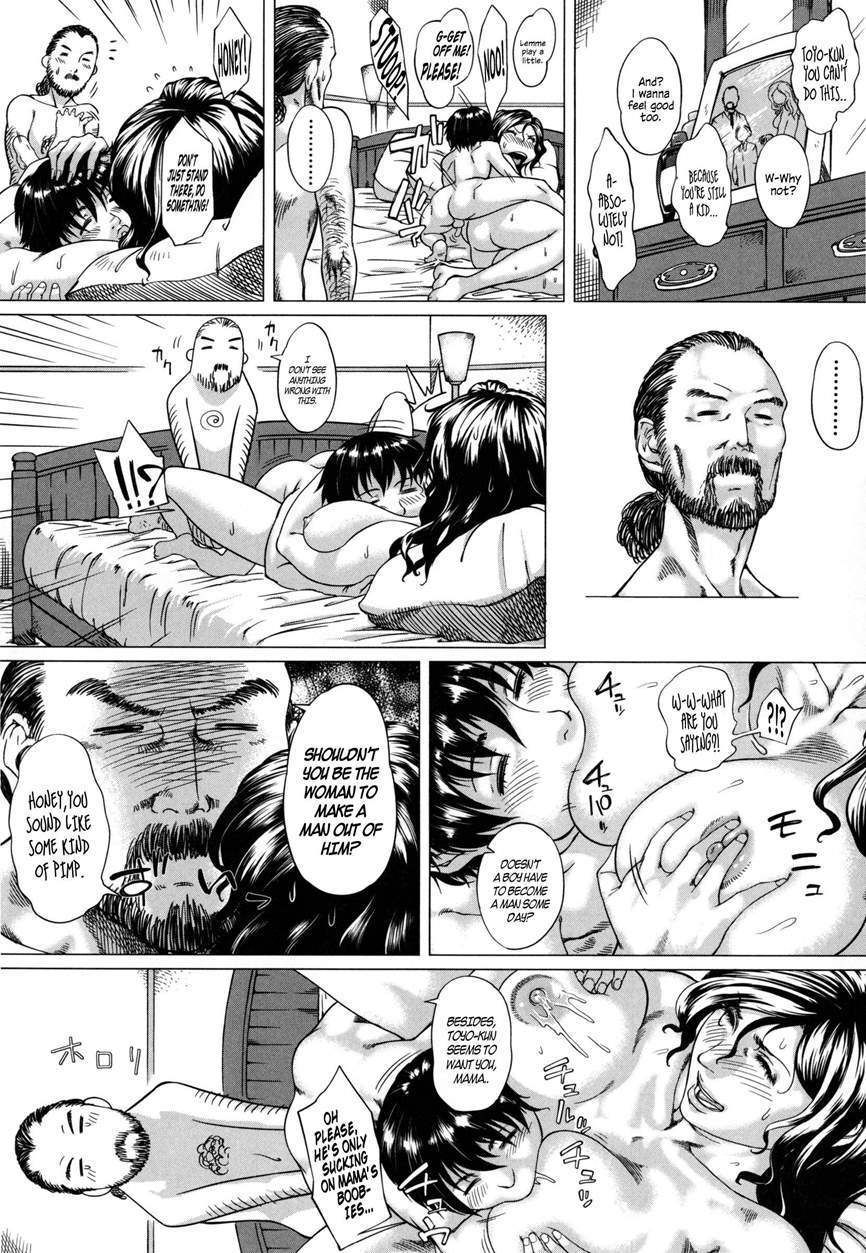 Okaa-san to Issho | Always Together with Mother page 9 full