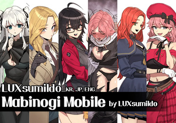 Mabinogi Mobile cover