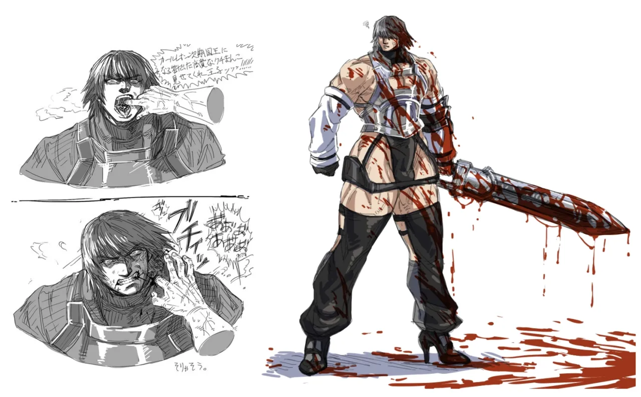 Drakengard and others page 2 full